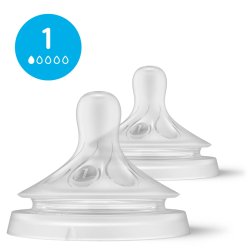 Philips Avent Responsives Nursing Dummy Natural 0m - Pack of 2