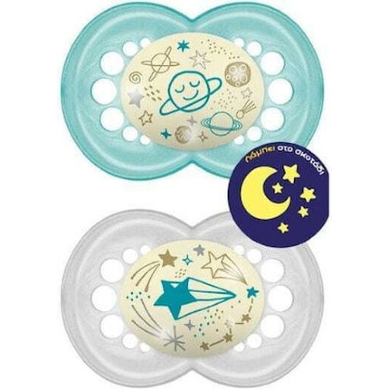 Mam Original Night Silicone Pacifier For Unisex 6-16 Months - Pack Of 2