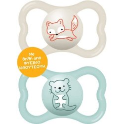 Mam Air Rubber Pacifier 6-16 Months Cream 2 Pack