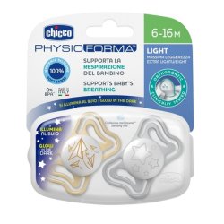 Physioforma Light Soothing Silicone Pacifier 6-16 Months Lumi - 2 Pieces