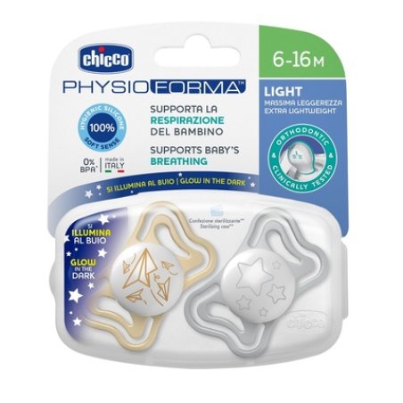 Physioforma Light Soothing Silicone Pacifier 6-16 Months Lumi - 2 Pieces