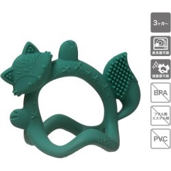 Bbox Wrist Teether Fits On Baby's Wrist Like A Bracelet Soothing For Infants