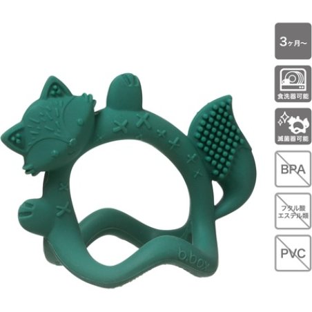 Bbox Wrist Teether Fits On Baby's Wrist Like A Bracelet Soothing For Infants