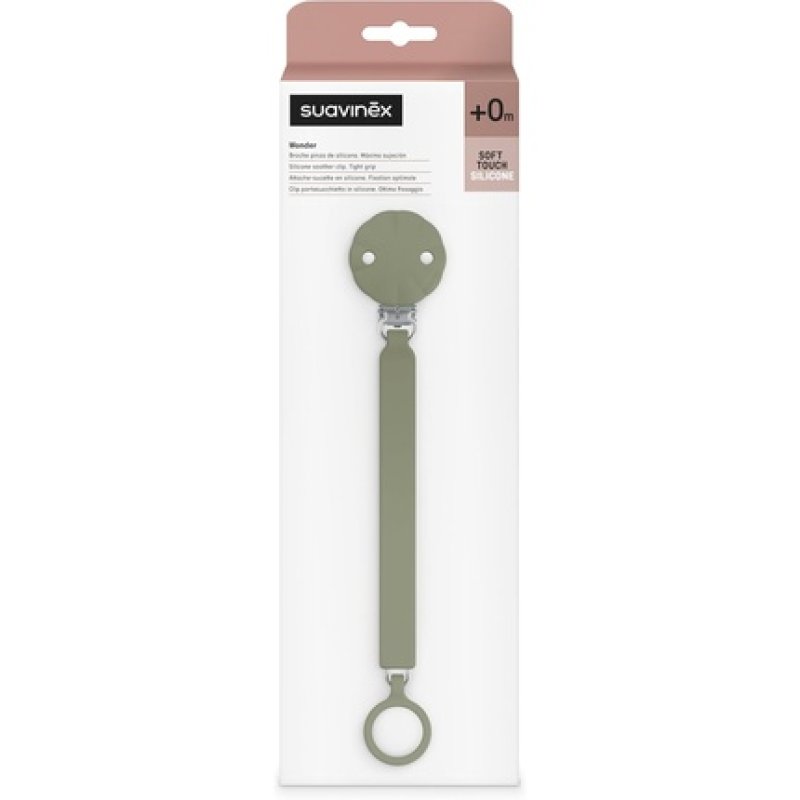 Suavinex Silicone Pacifier Clip with Flat Silicone Ribbon