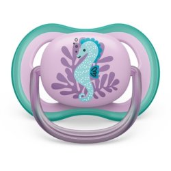 Philips Avent Ultra Air Pacifier - Seahorse Design, 6-18 months