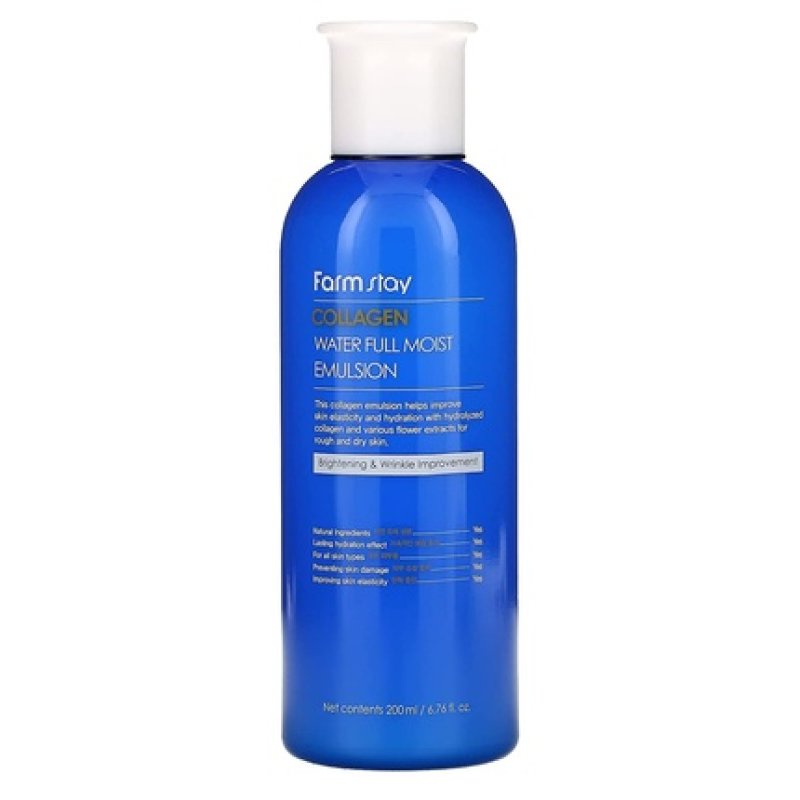 Farm Stay Collagen Water Full Moist Emulsion 200ml 6.76oz