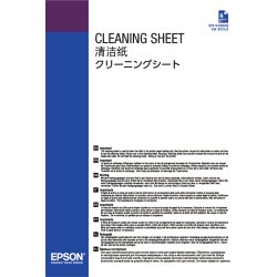 Epson Cleaning sheet