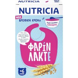 Nutricia Baby Cream Farina Lacte 6 Months 250 Grams