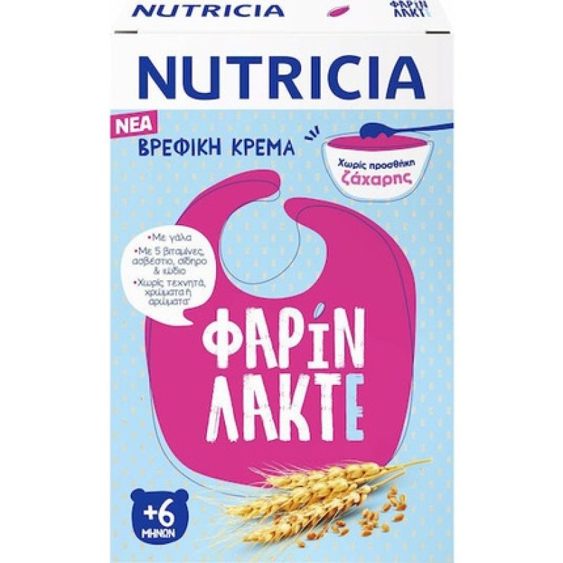 Nutricia Baby Cream Farina Lacte 6 Months 250 Grams