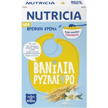 Nutricia Baby Cream Vanilla Rice Flour 5 Months Glutenfree 250g