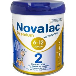 Novalac Novalac Premium 2 Infant Formula With Probiotics For Babies From 6 To 12 Months, 800g