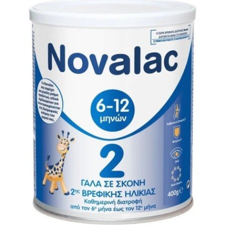 Novalac 2 Infant Formula Powder 2nd Infant Age From 612 Months 400g