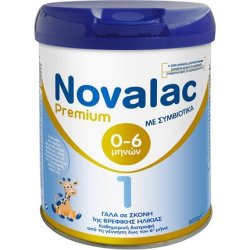 Novalac Novalac Premium 1 Infant Formula With Probiotics 0 - 6 Months 800g