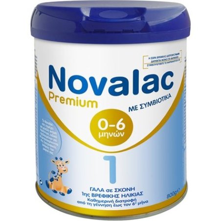 Novalac Novalac Premium 1 Infant Formula With Probiotics 0 - 6 Months 800g