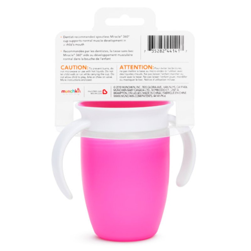 Munchkin Miracle 360° 207 ml Verre sans embout