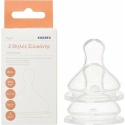 Korres Baby Silicone Nipples Slow Flow 0m 2 Pieces