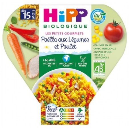 Hipp Les Petits Gourmets Organic Paella with Vegetables and Chicken for 15 Months 250g