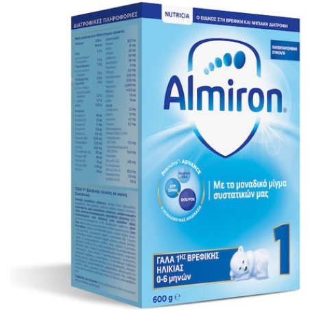 Nutricia Almiron 1 Milk 06 Months First Infant Milk 600g
