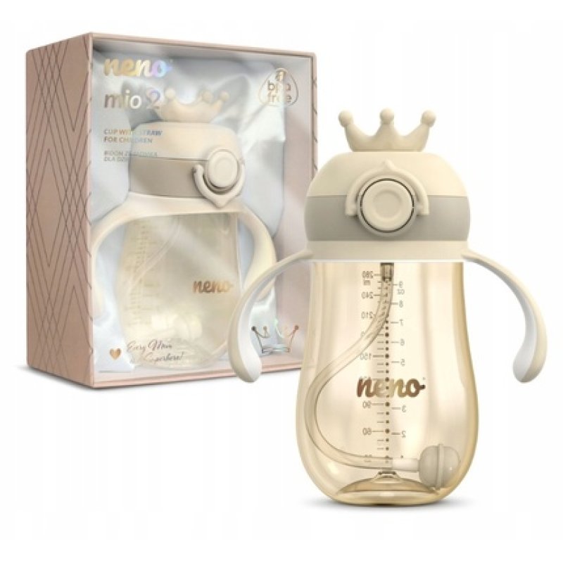 Neno Mio2 Children's Straw Bottle - Brown