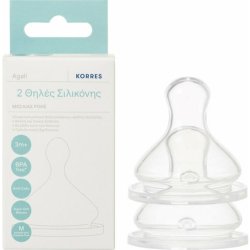 Korres Baby Silicone Nipples Medium Flow 3m 2 Pieces