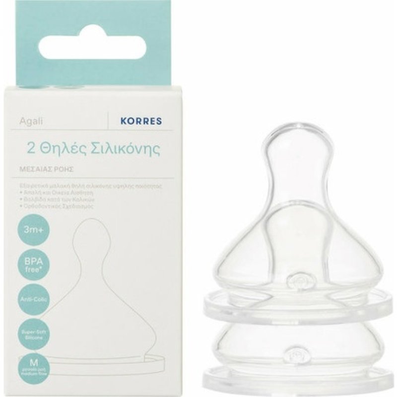 Korres Baby Silicone Nipples Medium Flow 3m 2 Pieces