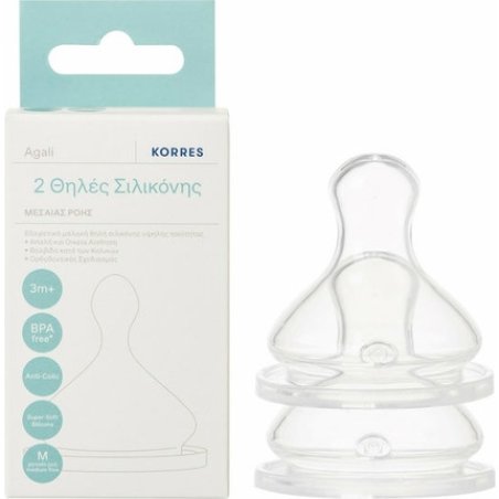 Korres Baby Silicone Nipples Medium Flow 3m 2 Pieces