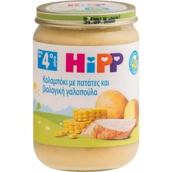 Hipp Baby Meal Corn With Potatoes Organic Turkey 5 Months Jar 190g