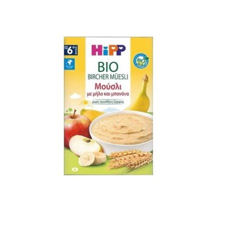 Hipp Bio Bircher Muesli With Apple & Banana From 6 Months, 250g
