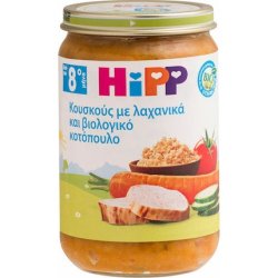 Hipp Baby Meal Couscous With Vegetables Organic Chicken 8 Months Jar 220 Grams
