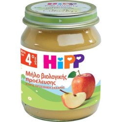 Hipp Baby Fruit Puree Apple From 5 Months Jar 125g