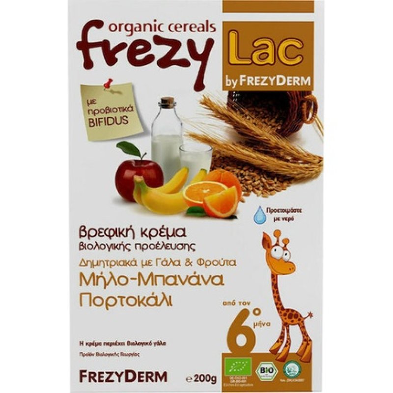 Frezylac Organic Baby Cereal Cream With Milk Apple Banana And Orange 200 Grams