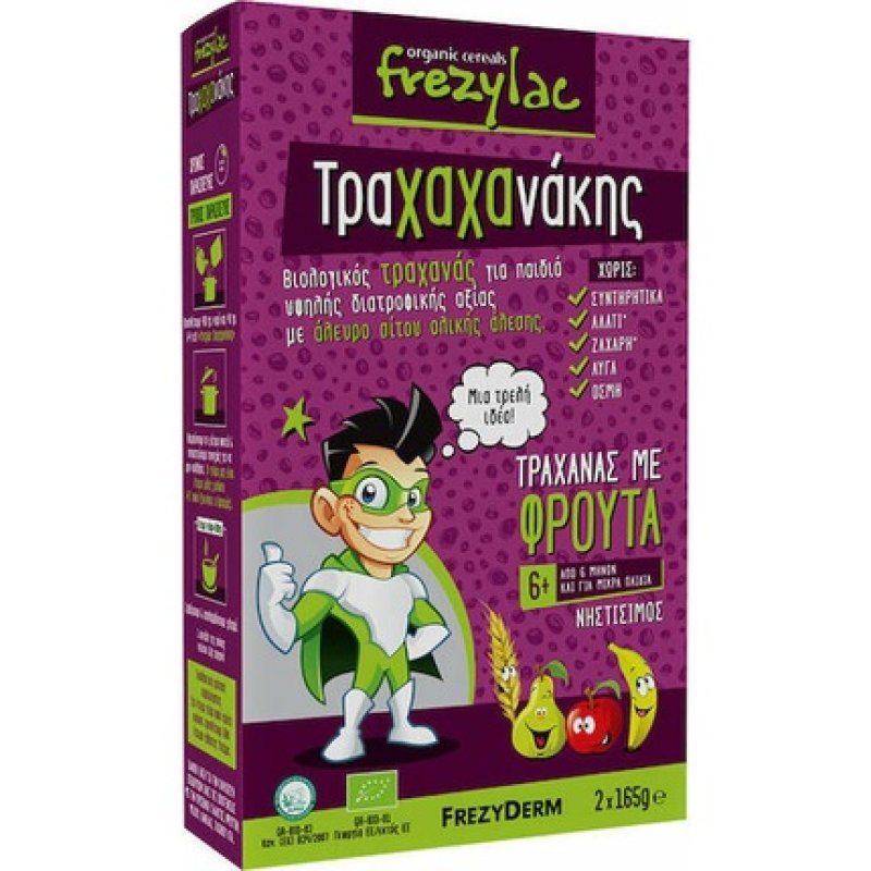 Frezylac Trachachanakis Organic Trahanas With Fruits 6 Months 2x165 Grams