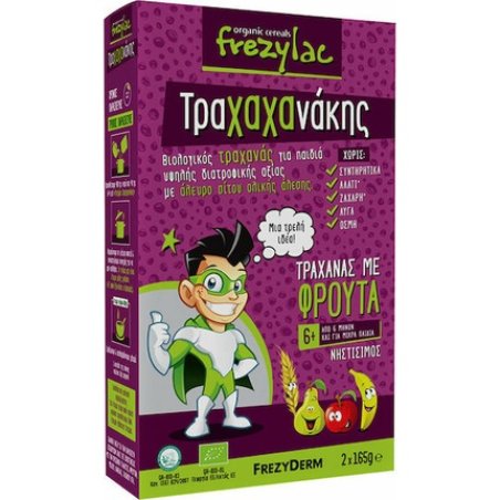 Frezylac Trachachanakis Organic Trahanas With Fruits 6 Months 2x165 Grams