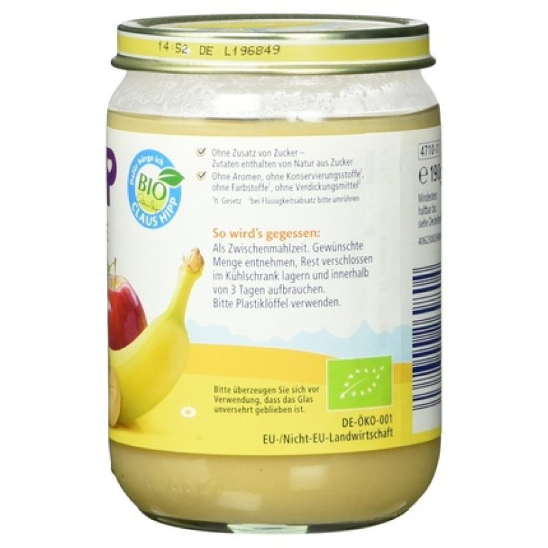 Hipp Apple Banana with Baby Biscuit 190g