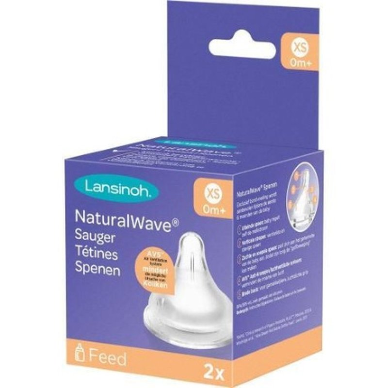 Lansinoh NaturalWave Nipple Xs - Pack of 2
