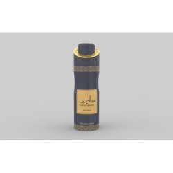 Nusuk Oud Al Deewan Perfumed Body Spray 200 Ml