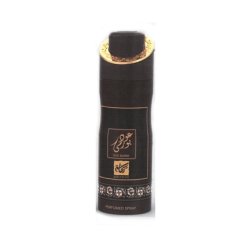 Nusuk Oud Burmi Perfumed Body Spray 200 Ml