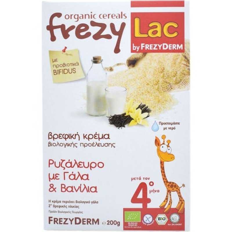 Frezylac Organic Baby Rice Flour Cream Vanilla With Milk 200 Grams