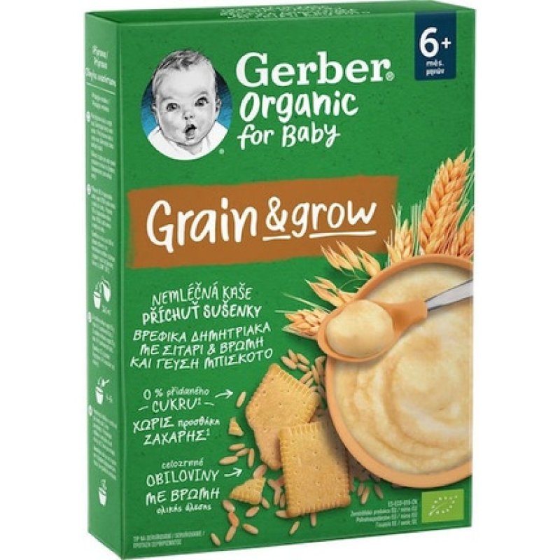 Gerber Organic For Baby Grain Grow Cereal With Wheat And Oat Flavor Biscuit 200 Grams