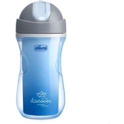 Chicco Sport Cup Insulated Bottle with Soft Straw 266ml