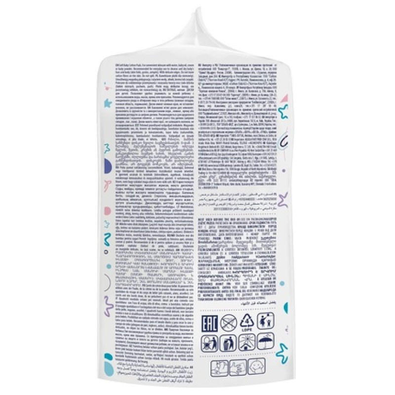 Kindii Pure Baby Pads 100% Cotton Large Square Pads for Sensitive Skin Replaces Wet Wipes Soft Smooth Edges No Fraying