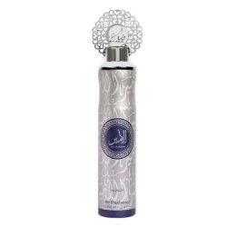 Nusuk Air Freshener Ameer 300 Milliliters