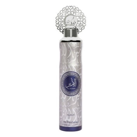 Nusuk Air Freshener Ameer 300 Milliliters