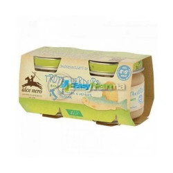 Alce Nero Organic Trout And Vegetable Puree 2 X 80 G