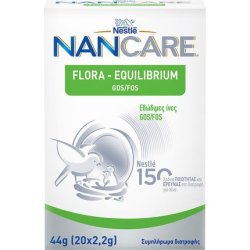 Nan Dietary Supplement For Infants And Children 44g