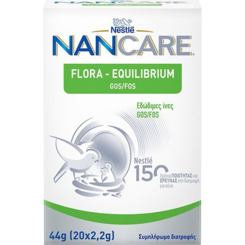 Nan Dietary Supplement For Infants And Children 44g