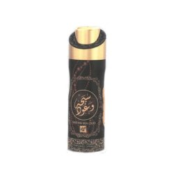 Nusuk Sab'ha Wa Oud Perfumed Body Spray 200 Ml