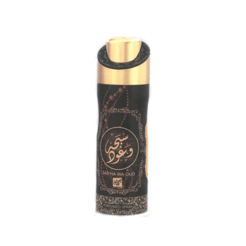 Nusuk Sab'ha Wa Oud Perfumed Body Spray 200 Ml