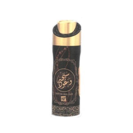 Nusuk Sab'ha Wa Oud Perfumed Body Spray 200 Ml