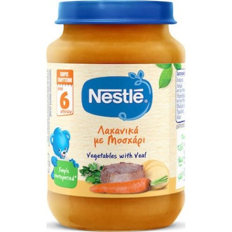 Nestle Baby Meal Vegetables With Beef 6 Months - 190 Grams